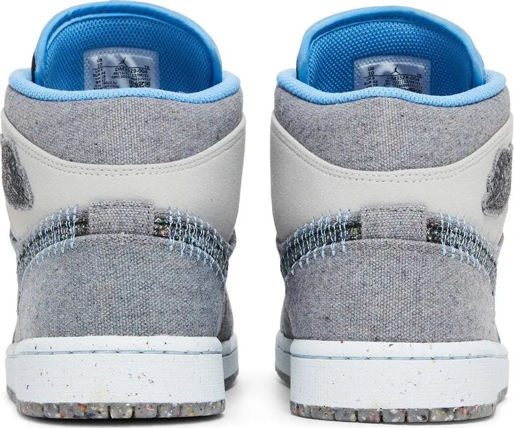 Air Jordan 1 Mid Crater Gray University Blue