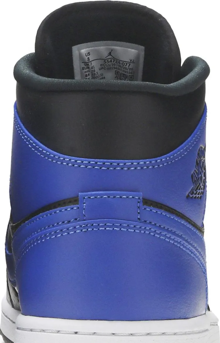 Air Jordan 1 Mid Hyper Royal, blue