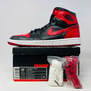 Jordan 1 Retro Banned (B-Grade) (2011)