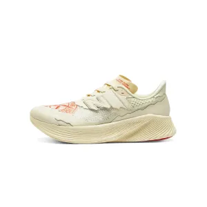New Balance x Stone Island TDS FuelCell RC Elite Shoes