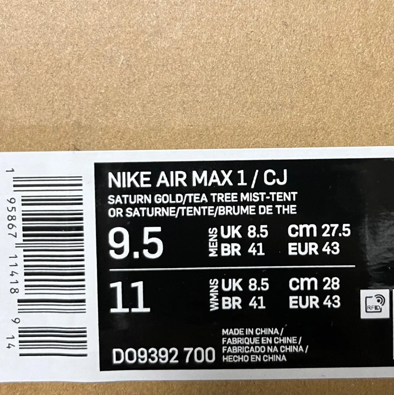 Travis Scott×NIKE トラヴィススコット ナイキ Air Max 1 CACT.US Gold スニーカー DO9392-700 CACTUS JACK カクタスジャック